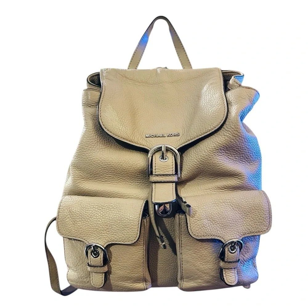 Michael Kors Cooper Nude Size Large Flap Backpack